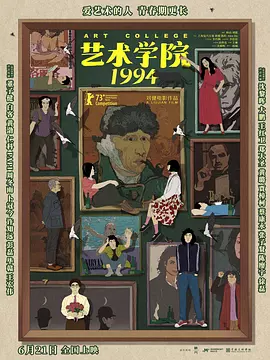 久久久久久久精品视频