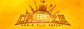 亚洲国产经典